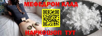 дживик Вязники