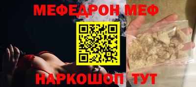 герыч Вышний Волочёк