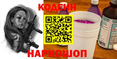 дживик Вязники