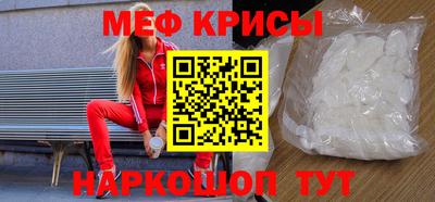 герыч Вышний Волочёк