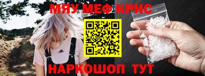 герыч Вышний Волочёк