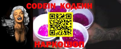 дживик Вязники