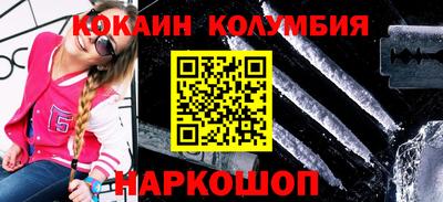 герыч Вышний Волочёк