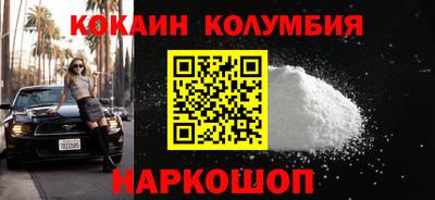 дмт Вязьма
