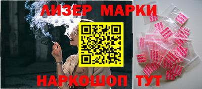 дживик Вязники