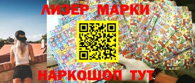 дживик Вязники