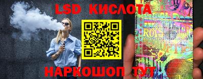дживик Вязники