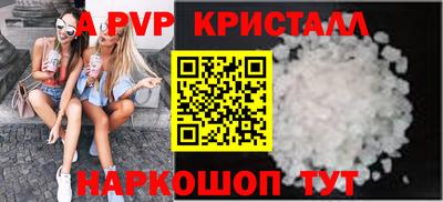 дживик Вязники