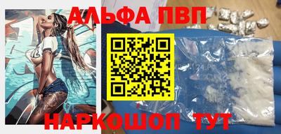 дмт Вязьма