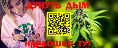 дмт Вязьма