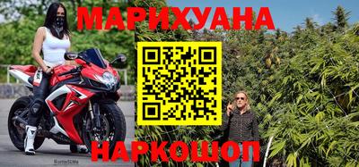 герыч Вышний Волочёк