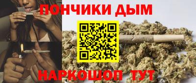 герыч Вышний Волочёк