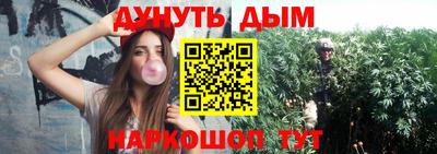 герыч Вышний Волочёк