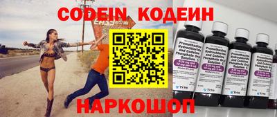 дживик Вязники