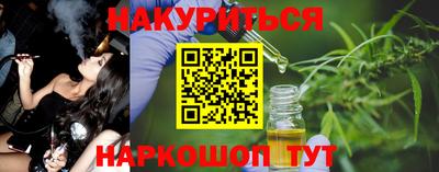 дживик Вязники