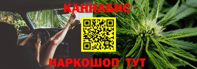 дживик Вязники