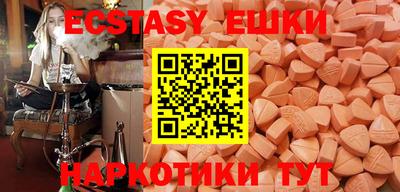 дживик Вязники