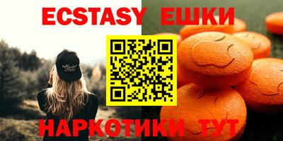 дмт Вязьма