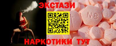 герыч Вышний Волочёк