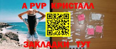 дживик Вязники