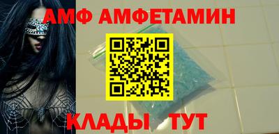 дживик Вязники