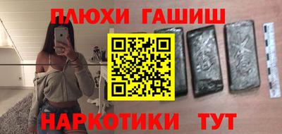 дмт Вязьма