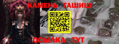 дживик Вязники