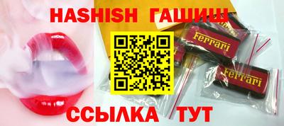 дживик Вязники
