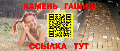 герыч Вышний Волочёк