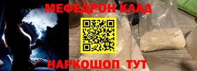 дживик Вязники