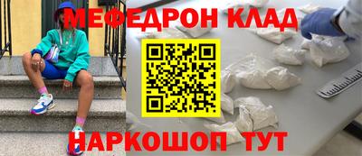 герыч Вышний Волочёк